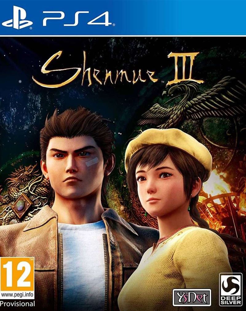 Shenmue III Day One Edition PS4