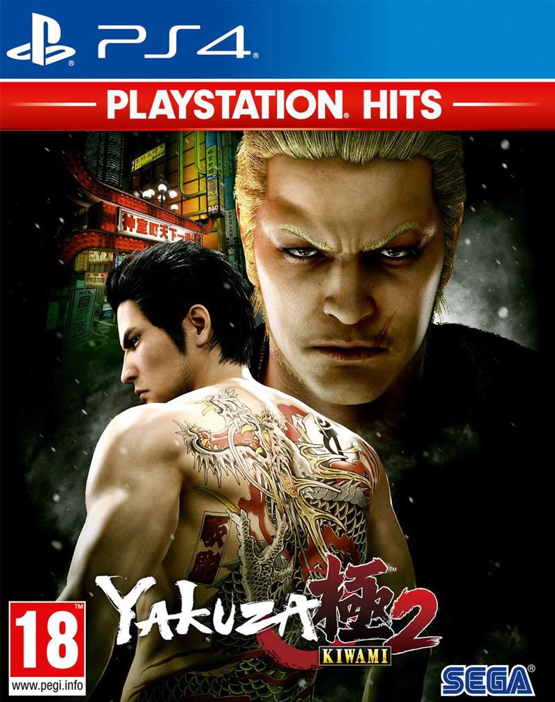 Yakuza Kiwami 2 Playstation Hits PS4