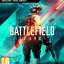 Battlefield 2042