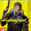 Cyberpunk 2077 PS4