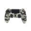 Gamepad PS4 Dual Shock Vojno Sivi Bežični