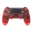 Gamepad Sony PS4 DoubleShock IV Providno Crveni Bežični