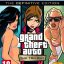 Grand Theft Auto The Trilogy - Definitive Edition (PS4)