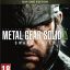 metal-gear-solid-delta-snake-eater-day-one-edition-ps5