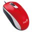 mis-genius-dx-110-crveni-1