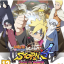 Naruto Shippuden Ultimate Ninja Storm 4 Road to Boruto PS4