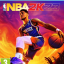 NBA 2K23 PS4