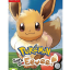Pokemon - Let's Go Eevee!