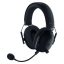 slusalice-razer-blackshark-v2-pro-bezicne-crne-1