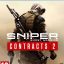 Sniper Ghost Warrior Contracts 2 PS4