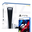 sony-playstation-ps5-gran-turismo-7-1