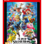 Super Smash Bros - Ultimate