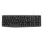 tastatura-genius-kb-117-crna-1