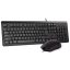 tastatura-i-mis-a4tech-kr-9276-crni-1