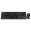 tastatura-i-mis-a4tech-krs-8372-crni-1