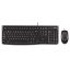 tastatura-i-mis-logitech-mk120-crni-1