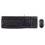 tastatura-i-mis-logitech-mk120-crni-1