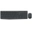tastatura-i-mis-logitech-mk235-sivi-1