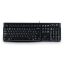 Tastatura Logitech K120 Crna