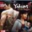Yakuza 6 The Song of Life PS4