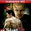 Yakuza Kiwami 2 Playstation Hits PS4